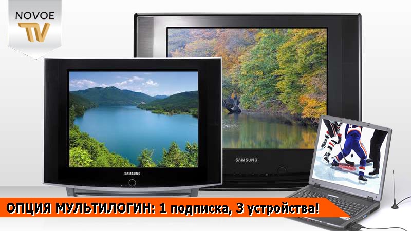 Акция